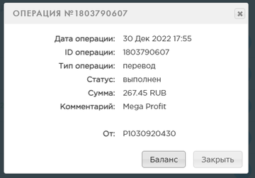 https://upforme.ru/uploads/0008/5f/0c/7162/t939243.png