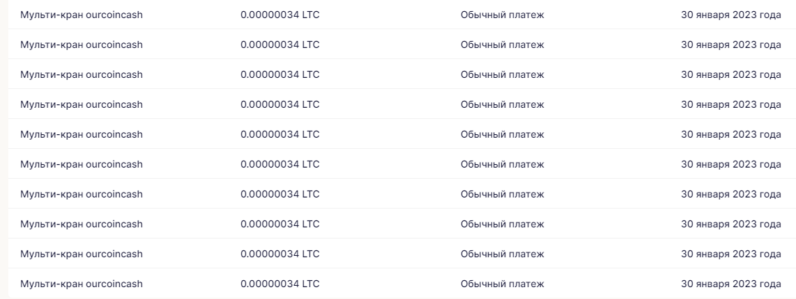 https://upforme.ru/uploads/0008/5f/0c/7190/440347.png