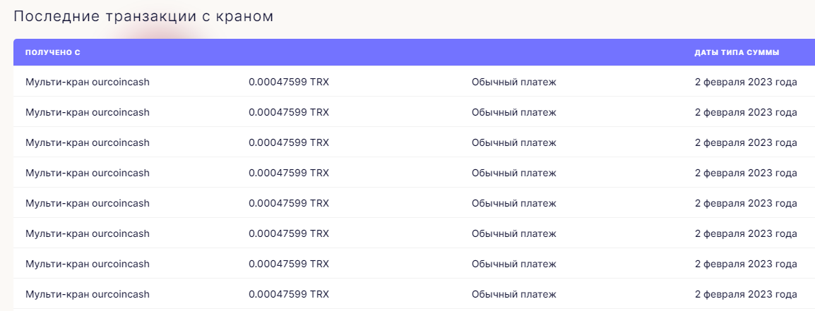 https://upforme.ru/uploads/0008/5f/0c/7190/507071.png