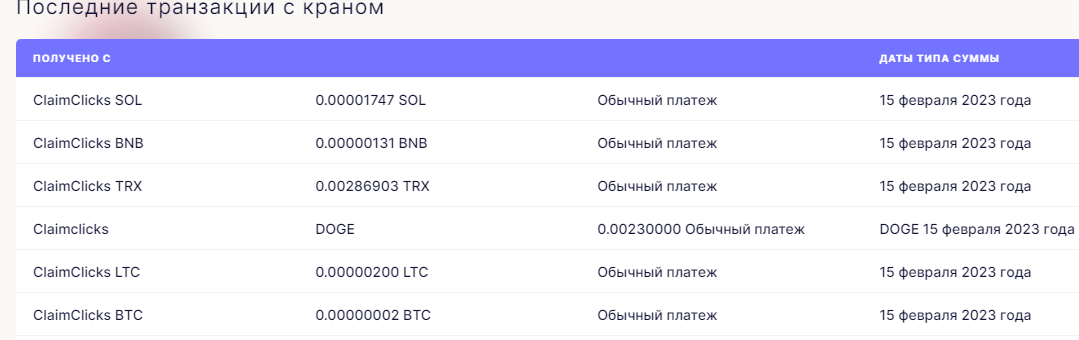 https://upforme.ru/uploads/0008/5f/0c/7190/648352.png