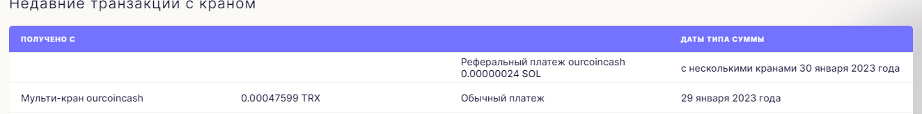 https://upforme.ru/uploads/0008/5f/0c/7190/72603.png