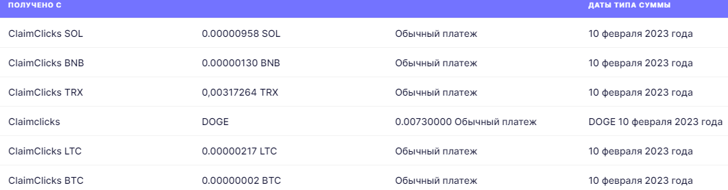 https://upforme.ru/uploads/0008/5f/0c/7190/733800.png
