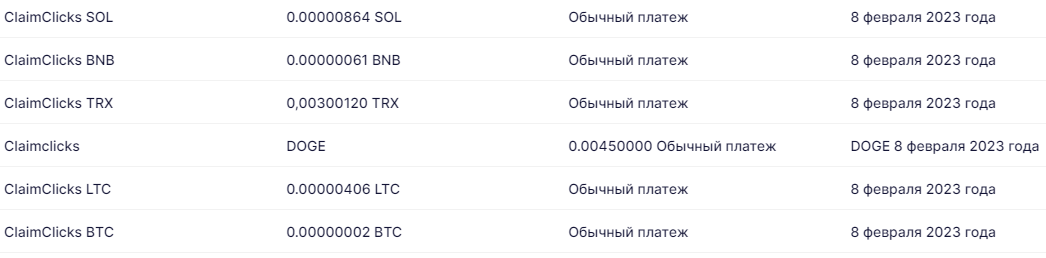 https://upforme.ru/uploads/0008/5f/0c/7190/800020.png