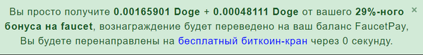 https://upforme.ru/uploads/0008/5f/0c/7190/t333633.png