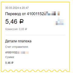 https://upforme.ru/uploads/0008/5f/0c/7190/t349115.png
