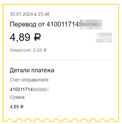 https://upforme.ru/uploads/0008/5f/0c/7190/t737382.png