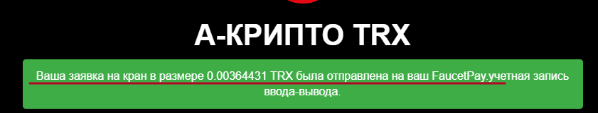 https://upforme.ru/uploads/0008/5f/0c/7193/736803.png