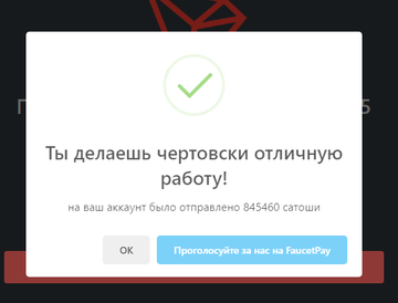 https://upforme.ru/uploads/0008/5f/0c/7193/t286188.png