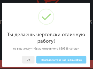 https://upforme.ru/uploads/0008/5f/0c/7193/t322010.png