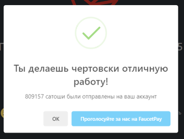 https://upforme.ru/uploads/0008/5f/0c/7193/t556572.png