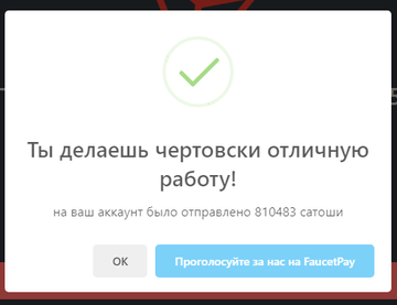https://upforme.ru/uploads/0008/5f/0c/7193/t800652.png