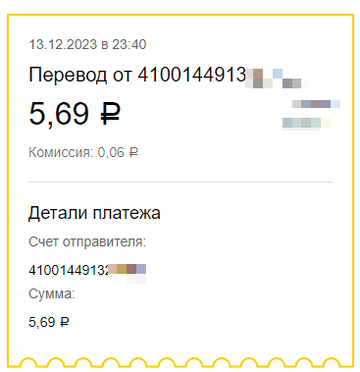 https://upforme.ru/uploads/0008/5f/0c/7308/t837020.png
