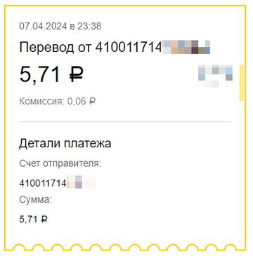 https://upforme.ru/uploads/0008/5f/0c/7321/t171837.png