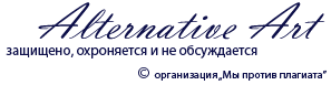 https://upforme.ru/uploads/0008/65/02/11645-1.png
