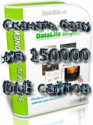 https://upforme.ru/uploads/0008/6c/36/4329-2-f.jpg