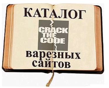 https://upforme.ru/uploads/0008/6c/36/4330-2-f.jpg