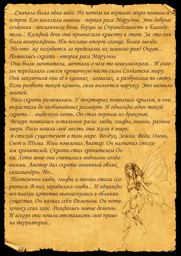 https://upforme.ru/uploads/0008/76/73/247-1-f.gif
