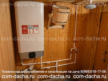 https://upforme.ru/uploads/0008/91/a7/335/t129620.jpg