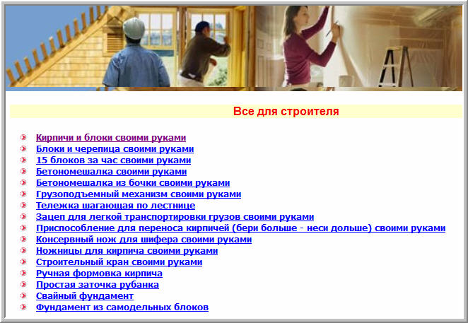 https://upforme.ru/uploads/0008/9a/13/439-1-f.jpg