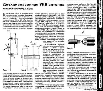 https://upforme.ru/uploads/0008/a5/76/2/t365408.jpg