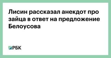 https://upforme.ru/uploads/0008/a6/20/82/t87001.jpg