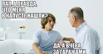 https://upforme.ru/uploads/0008/a6/20/83/t250189.jpg