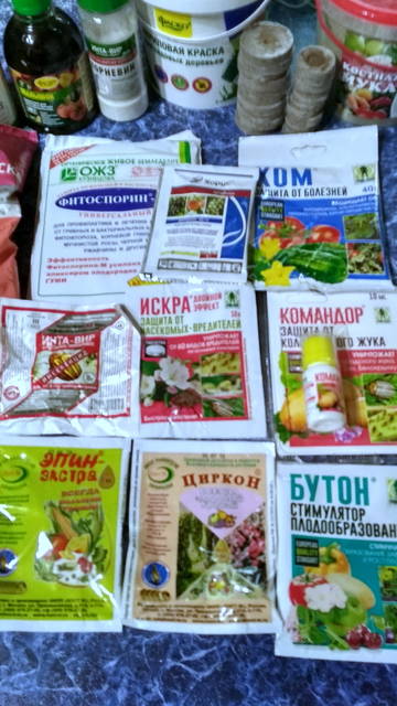 https://upforme.ru/uploads/0008/a6/2e/2/t84499.jpg