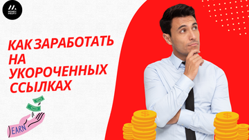 https://upforme.ru/uploads/0008/a8/e8/279/t747121.png