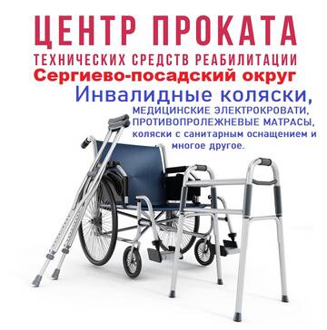 https://upforme.ru/uploads/0008/bd/34/46/t732216.jpg