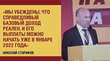 https://upforme.ru/uploads/0008/c6/79/47/t991186.jpg