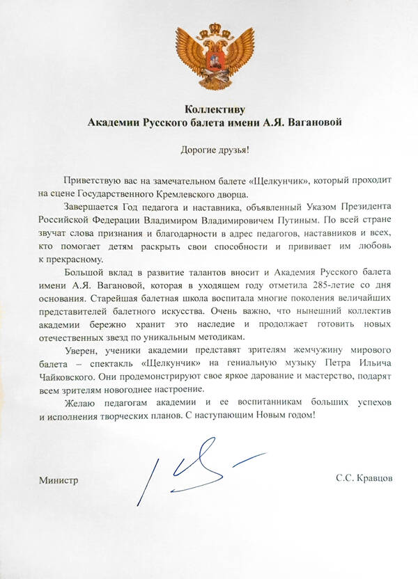 https://upforme.ru/uploads/0008/de/9f/246/t247102.jpg