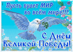 https://upforme.ru/uploads/0008/de/9f/246/t403414.gif