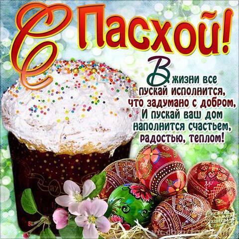 https://upforme.ru/uploads/0008/de/9f/246/t766429.jpg
