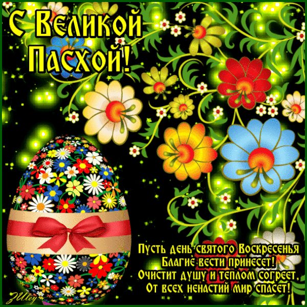 https://upforme.ru/uploads/0008/de/9f/246/t817659.gif