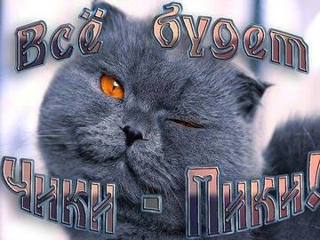 https://upforme.ru/uploads/0008/de/9f/387/t691208.jpg