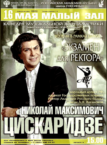https://upforme.ru/uploads/0008/de/9f/602/t911897.png