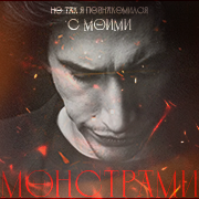 https://upforme.ru/uploads/0008/e1/93/2/309451.png