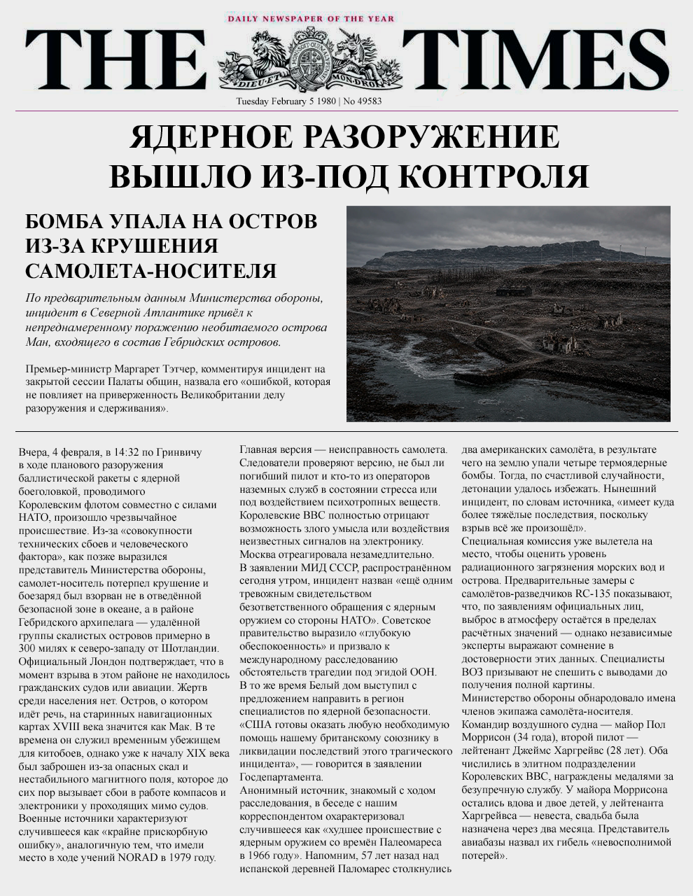 https://upforme.ru/uploads/0008/e1/93/3/193666.png