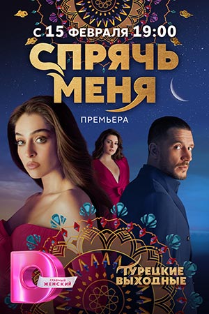 https://upforme.ru/uploads/0008/ef/9d/17/176215.jpg