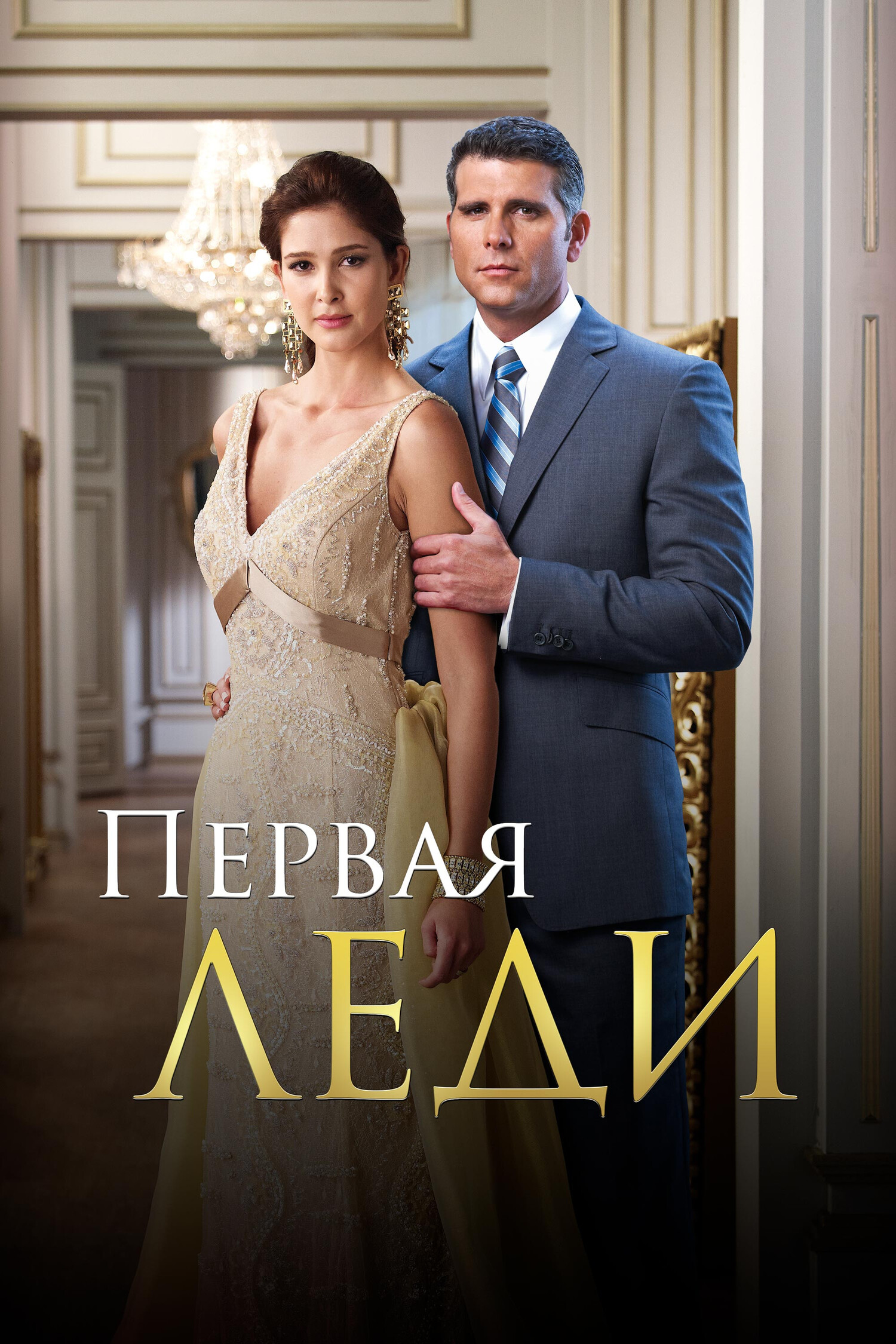 https://upforme.ru/uploads/0008/ef/9d/17/186638.jpg