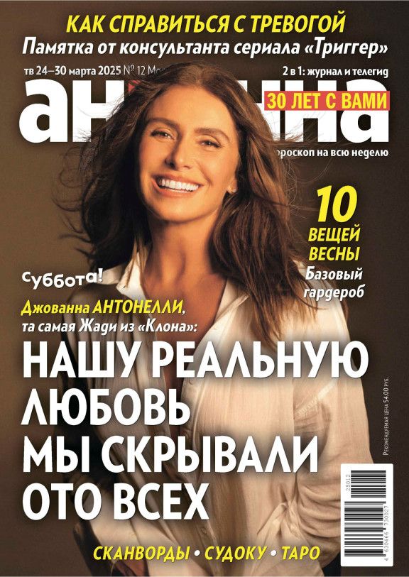 https://upforme.ru/uploads/0008/ef/9d/17/53077.jpg