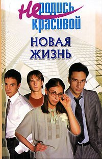 https://upforme.ru/uploads/0008/ef/9d/17/814426.jpg