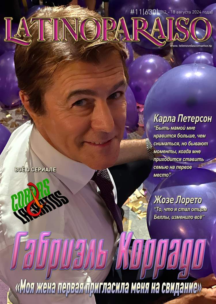 https://upforme.ru/uploads/0008/ef/9d/17/824544.jpg