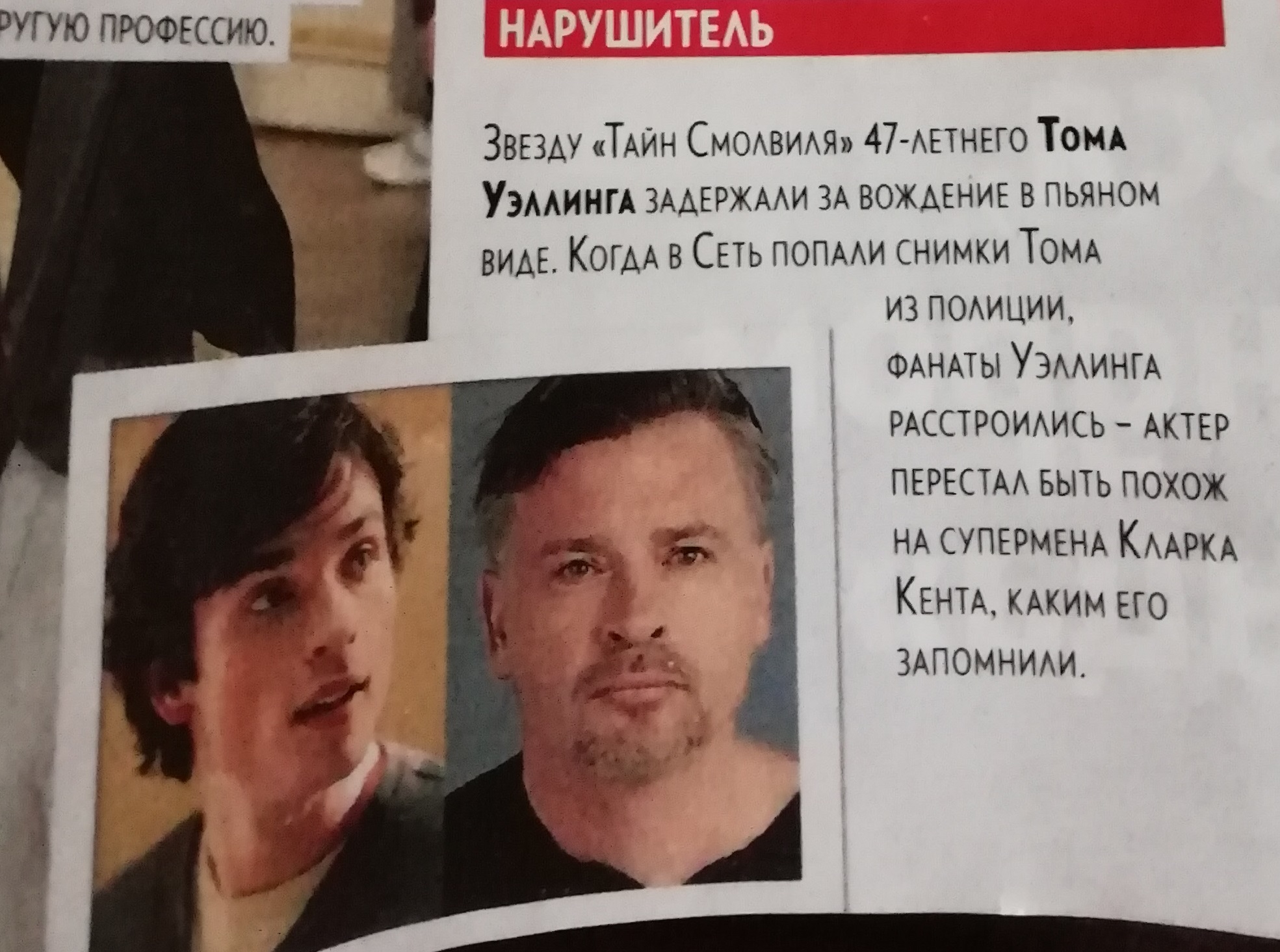 https://upforme.ru/uploads/0008/ef/9d/17/863368.jpg