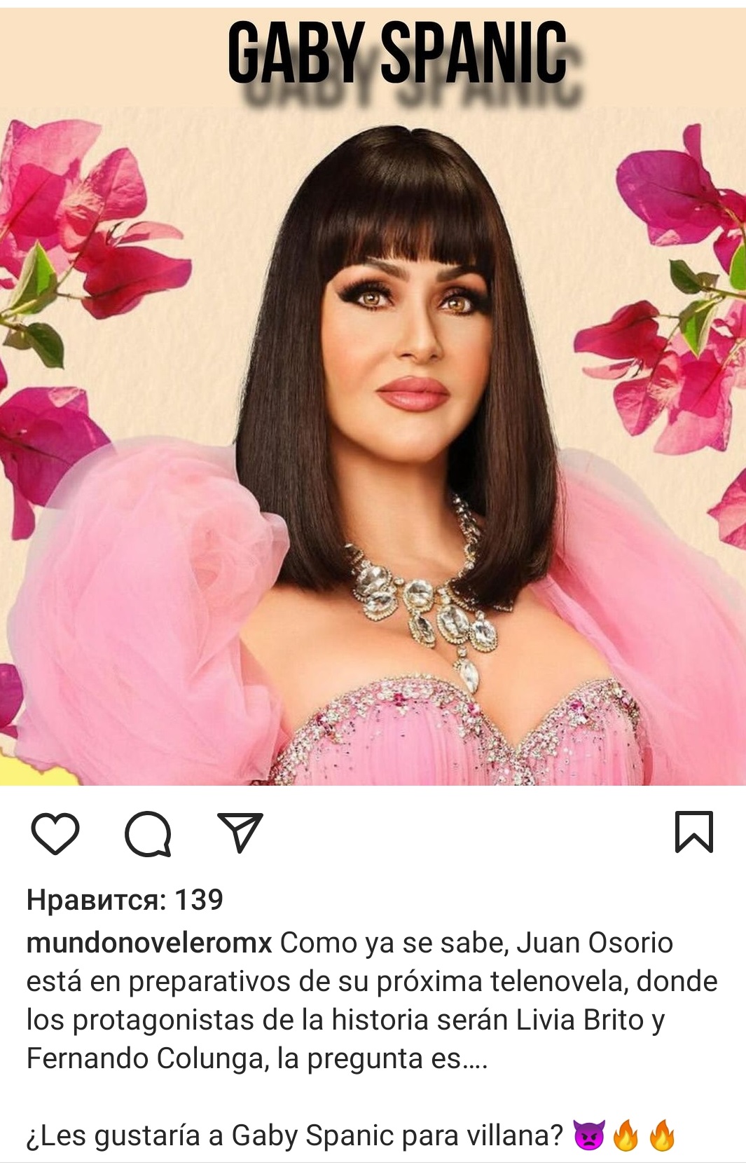 https://upforme.ru/uploads/0008/ef/9d/17/922754.jpg