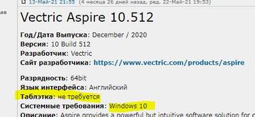 https://upforme.ru/uploads/0009/00/75/11958/t447888.jpg