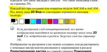 https://upforme.ru/uploads/0009/00/75/11958/t542613.jpg