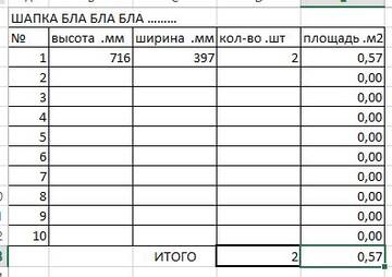 https://upforme.ru/uploads/0009/00/75/11958/t814955.jpg