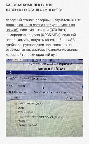 https://upforme.ru/uploads/0009/00/75/18719/t824978.jpg