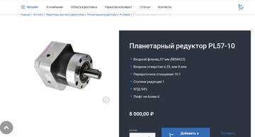 https://upforme.ru/uploads/0009/00/75/21723/t972662.jpg